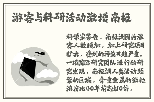 精品无码久久久久久国产