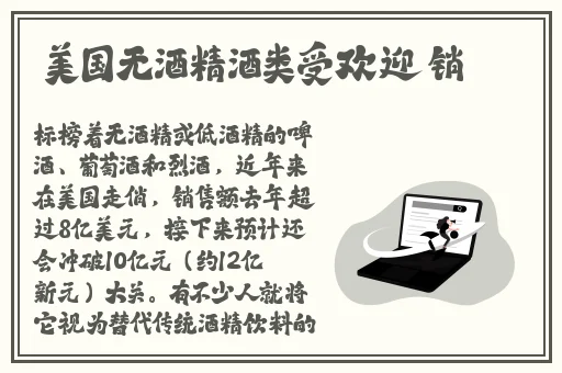妃鱼黄播app安装