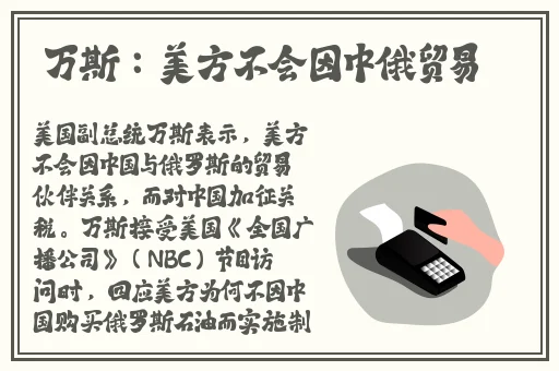 91事件讨论